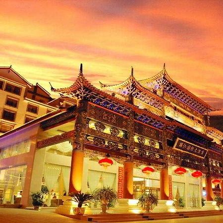 International Hotel Licsiang Kültér fotó