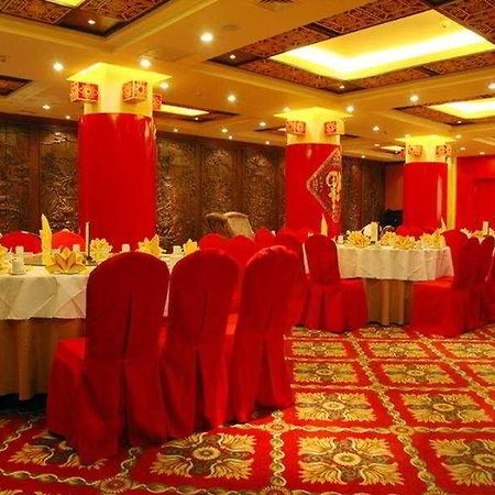 International Hotel Licsiang Kültér fotó