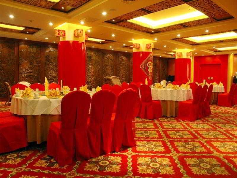 International Hotel Licsiang Kültér fotó